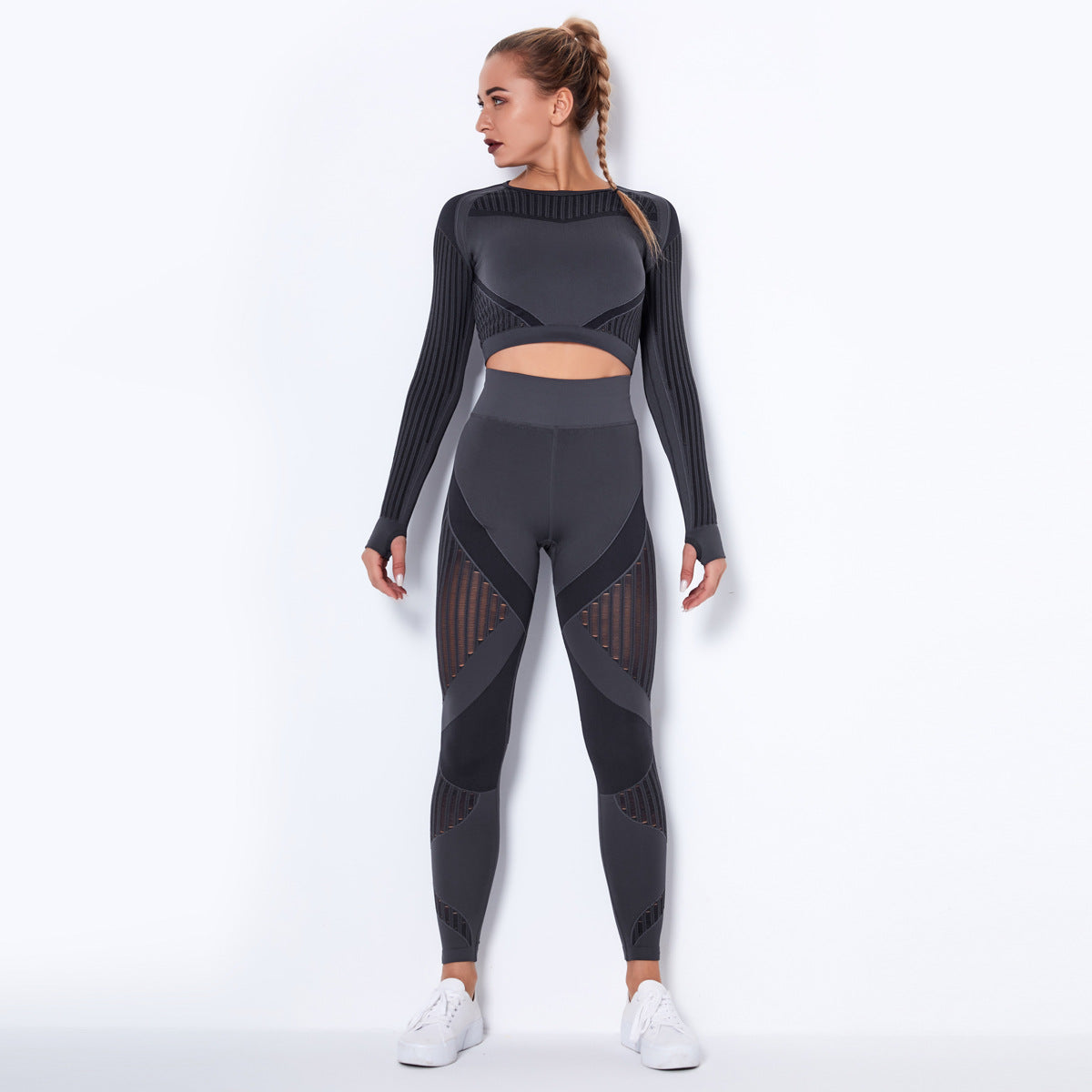 E2G Midnight Seamless Two-Piece Set