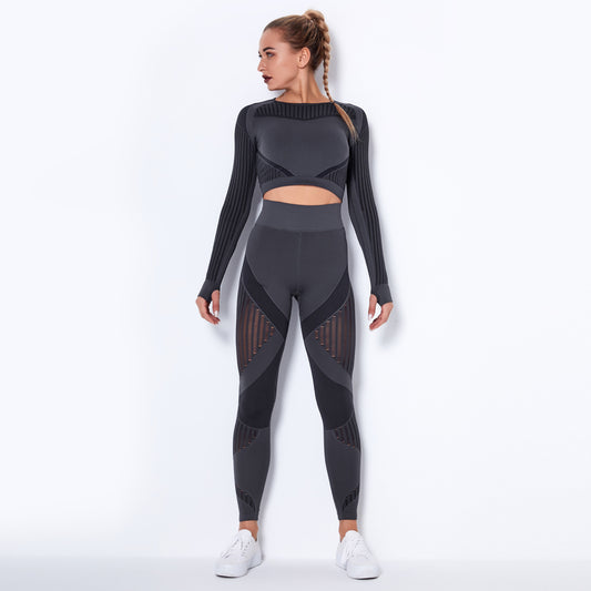 E2G Midnight Seamless Two-Piece Set