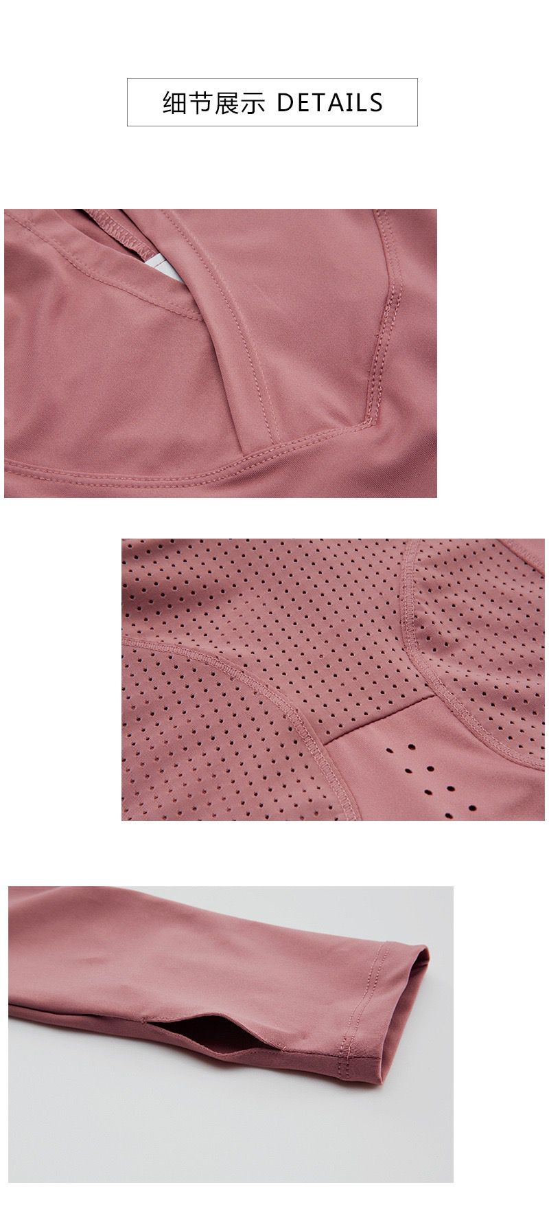 E2G Hooded Yoga Top